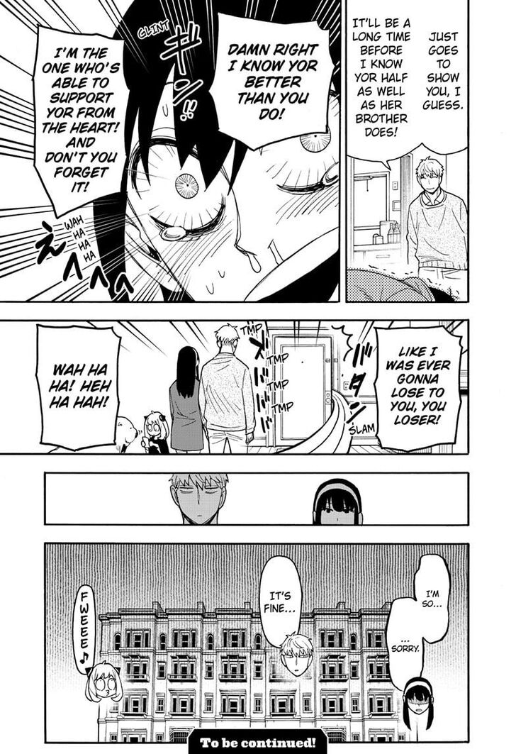 Spy x Family, Chapter 68 image 18